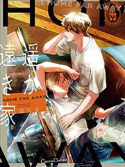 夜行抄 漫画改编剧集在线观看封面